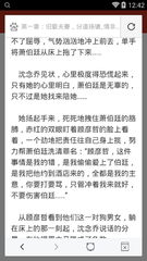 华体汇体育官方网站